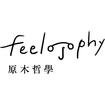 原木哲學 feelosophy