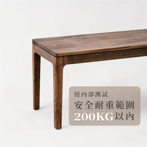 工作區域 5 複本 6 【接單訂製】黑胡桃原木經典長凳