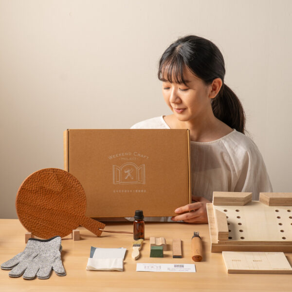 N2 圓形木砧板-30 Project No.2 圓形木砧板雕刻體驗禮盒 (內含線上影片教學)