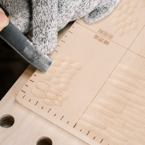 Project No.1 方形木砧板雕刻體驗禮盒  (內含線上影片教學)